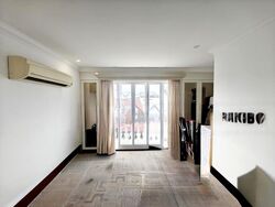 Tivoli Gardens (D19), Terrace #447728531